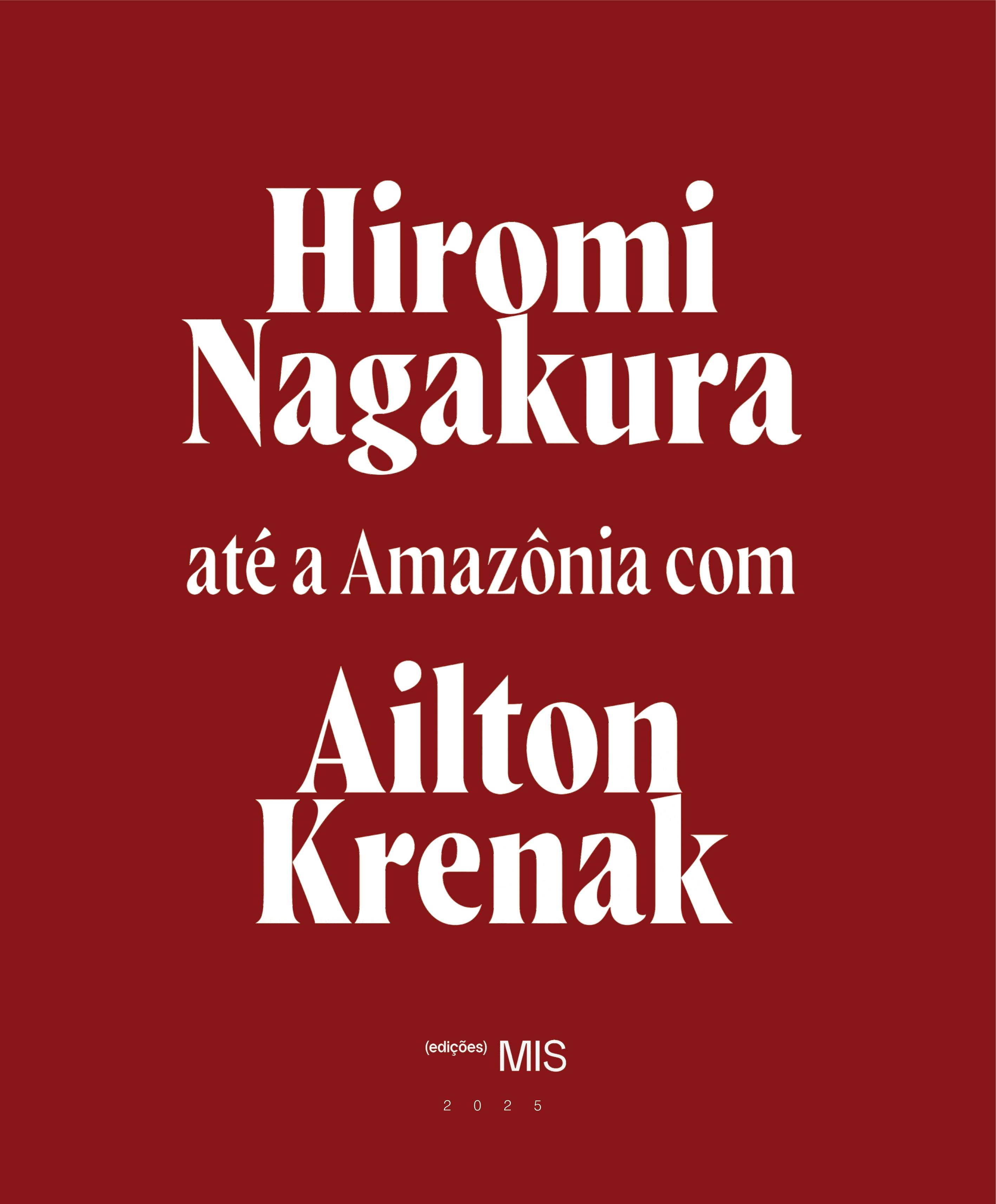 Hiromi Nagakura